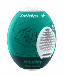 Мастурбаторы Satisfyer